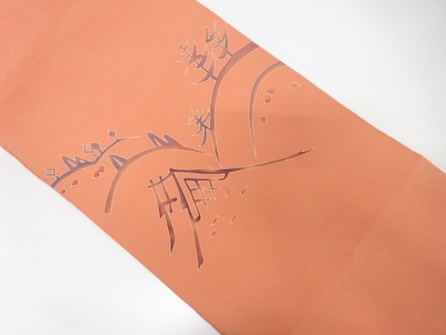 縮緬地手描き友禅屋敷風景模様名古屋帯